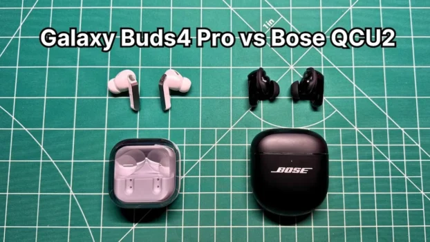 Samsung Galaxy Buds 4 Pro vs Bose QuietComfort Ultra Earbuds 2nd Gen side by side comparison