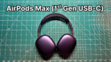 AirPods Max (1st Gen USB-C) Review: WORTH IT in 2026?