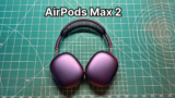 AirPods Max 2 Review: The Audiophile Perspective