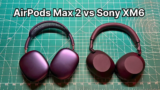 AirPods Max 2 vs Sony WH-1000XM6: HONEST Comparison!