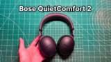 Bose QuietComfort 2 Review: The Audiophile Perspective