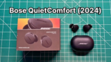 Bose QuietComfort Earbuds (2024) Review [Still WORTH IT?]