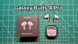 Samsung Galaxy Buds 4 Pro Review: Audiophile Perspective