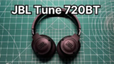 JBL Tune 720BT Review: WORTH IT in 2025?